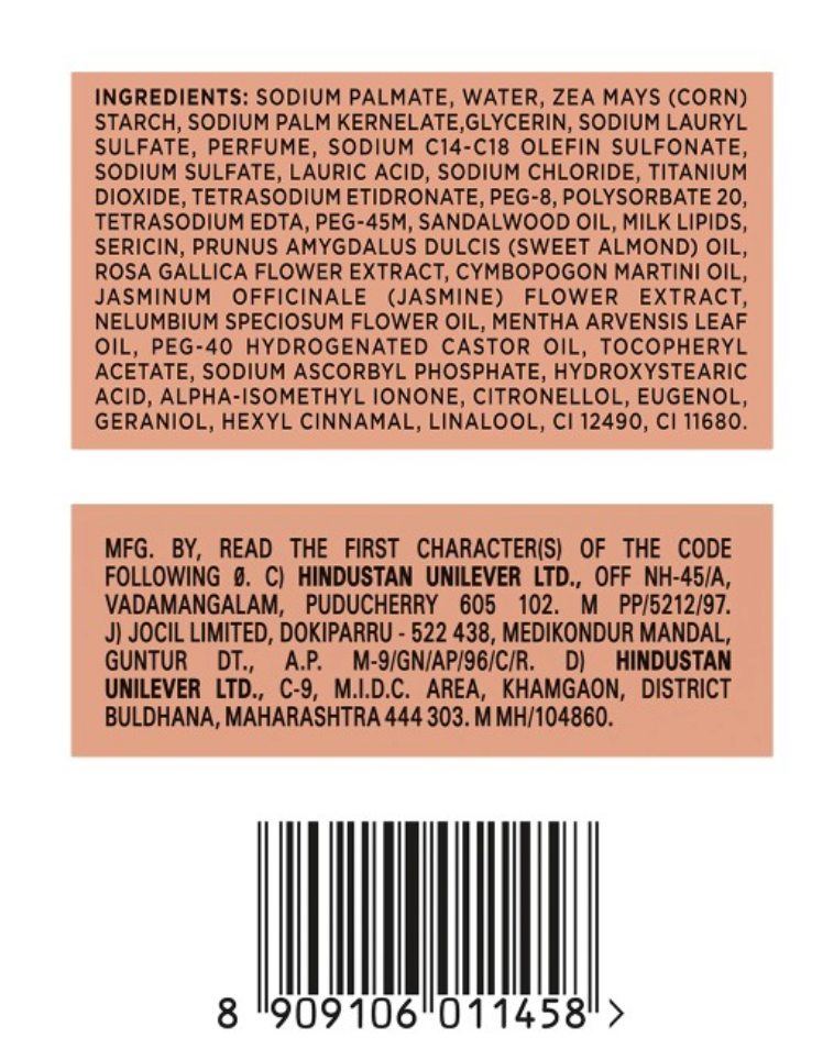 LUX Set of 3 Sandalwood with Vitamin C Bath Soaps