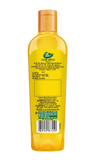 Dabur Sarso Amla Badam Shakti Hair Oil, 68ml, Rs.20 | Pack of 6
