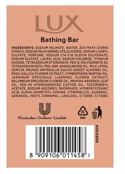 LUX Set of 3 Sandalwood with Vitamin C Bath Soaps