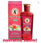 Navratna Ayurvedic oil cool hair oil 180ml Hair Oil  (180 ml)